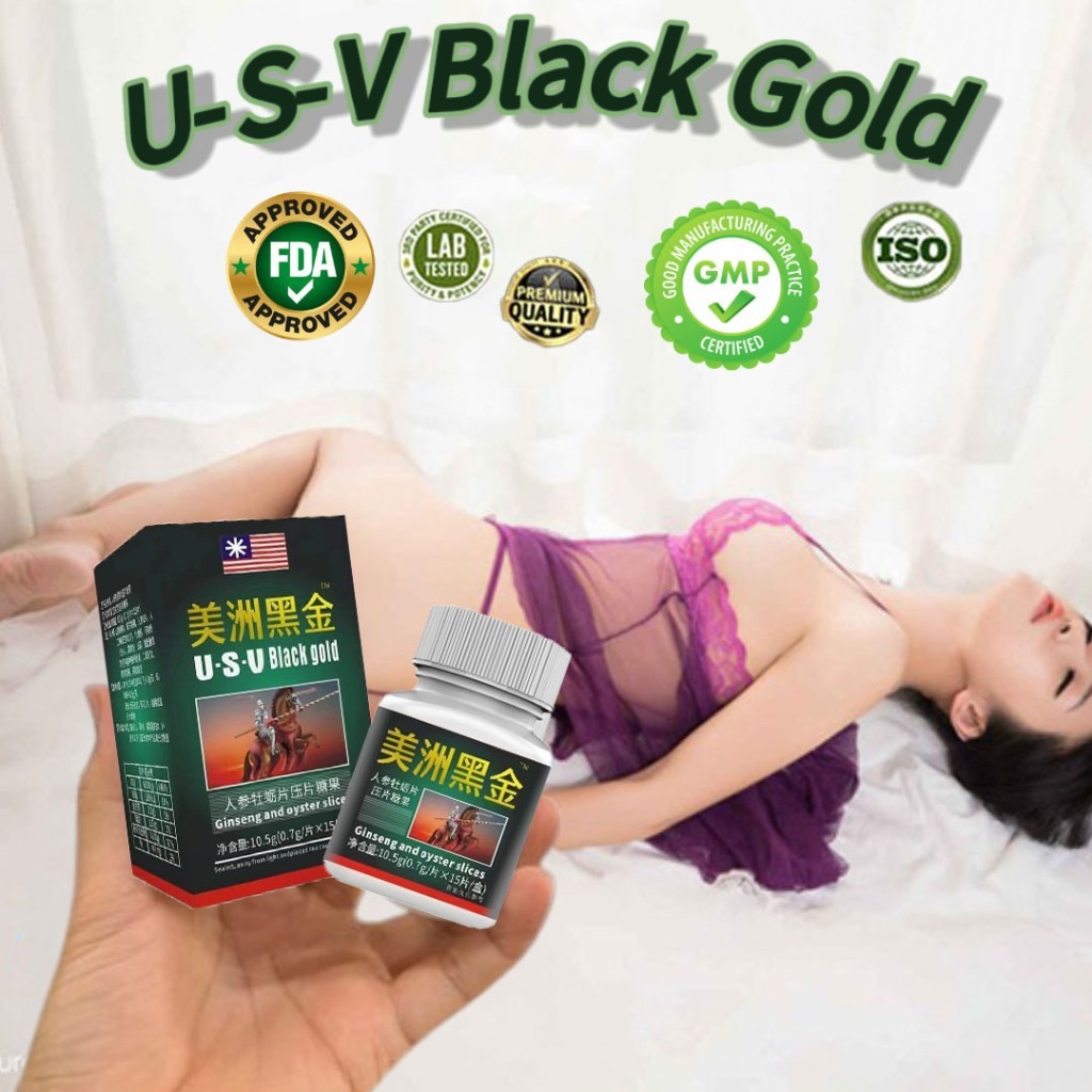 U-S-U Black Gold