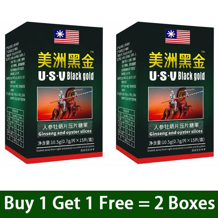 U-S-U Black Gold 2